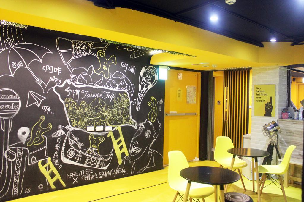 Here X There Hostel Taipei Main Station מראה חיצוני תמונה