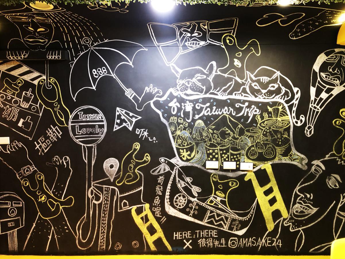 Here X There Hostel Taipei Main Station מראה חיצוני תמונה